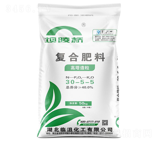 高塔造粒復(fù)合肥料30-5-5-壩陵橋-華強(qiáng)化工集團(tuán)