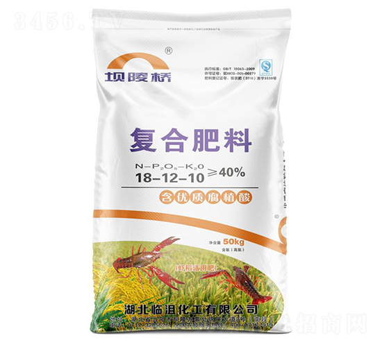 �r���m�ÏͺϷ���18-12-10-�����-�A���������F