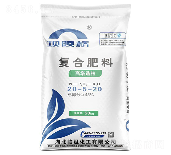 ���������ͺϷ���20-5-20-�����-�A���������F