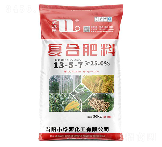 ��(f��)�Ϸ���13-5-7-����Ȫ-�A��(qi��ng)�������F(tu��n)