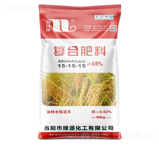 ���\ˮ���m�ÏͺϷ���15-15-15-����Ȫ-�A���������F