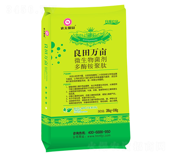 ΢�������-�����f��-�r(n��ng)��ڈ@