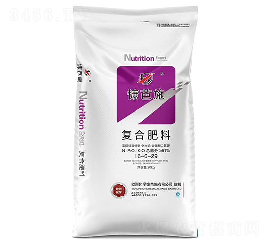 ��(f��)�Ϸ���16-6-29-����ʩ-��W(w��ng)(li��n)