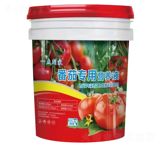 番茄專用營養(yǎng)液-一點到家-康佰微