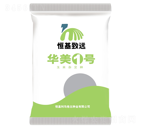 華美1號(hào)-玉米種子-恒基利馬格蘭