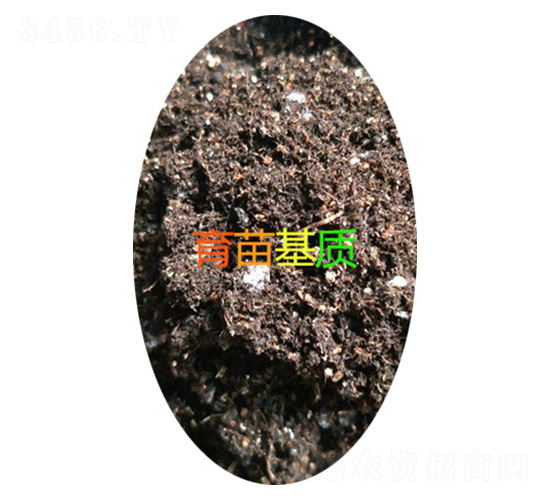育苗基質(zhì)-沃興生物