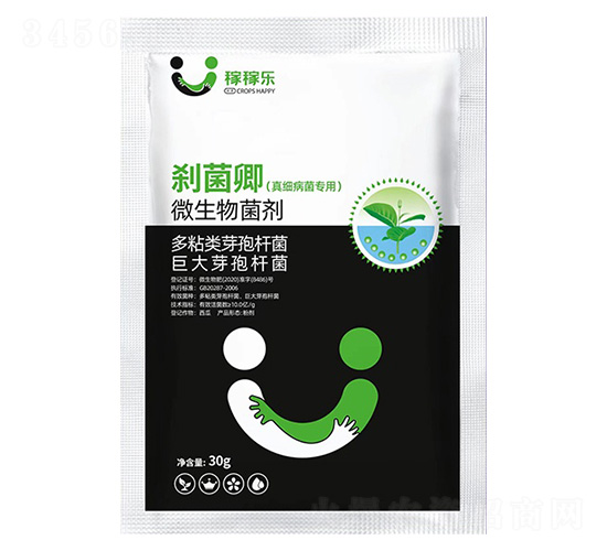 真細(xì)病菌專用微生物菌劑-剎菌卿-稼稼樂(lè)