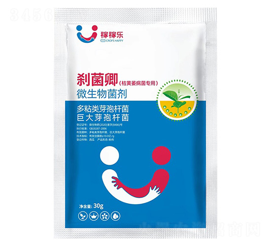 ���Sή��������΢�������-�x����-�ڼژ�(l��)