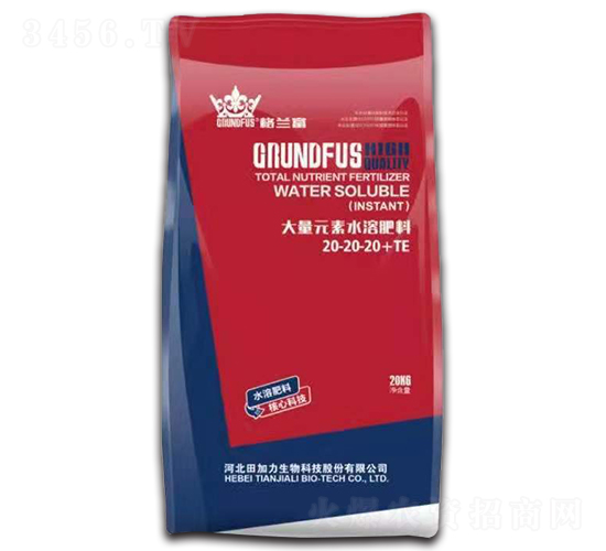 大量元素水溶肥料20-20-20+TE-格蘭富