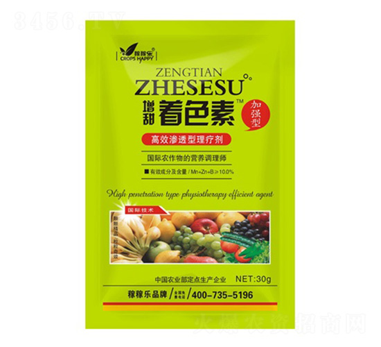 �ӏ�(qi��ng)��������ɫ��-�ڼژ�(l��)