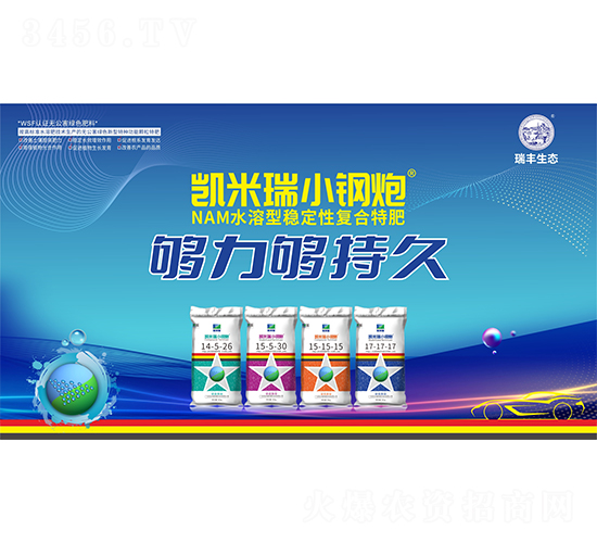 NAMˮ���ͷ�(w��n)���ԏ�(f��)���ط�-�P����С���-���S���B(t��i)