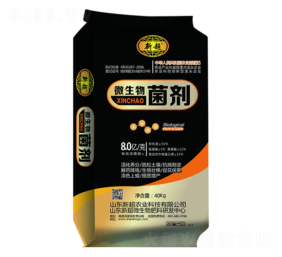 ΢�������-�³��r�I(y��)