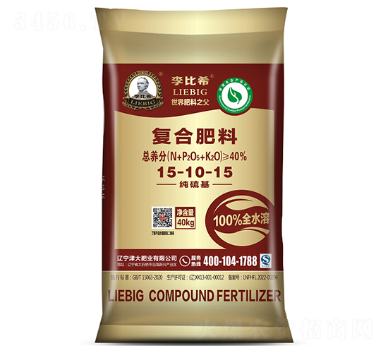 全水溶硫基復(fù)合肥料15-10-15-李比希-津大盛源
