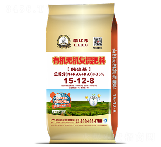 �ЙC�o�C��(f��)���15-12-8�����혷��-���ϣ-���ʢԴ