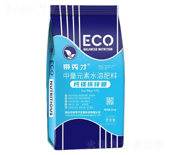 ����Ԫ��ˮ�ܷ���-�}�V�F�\��-�����