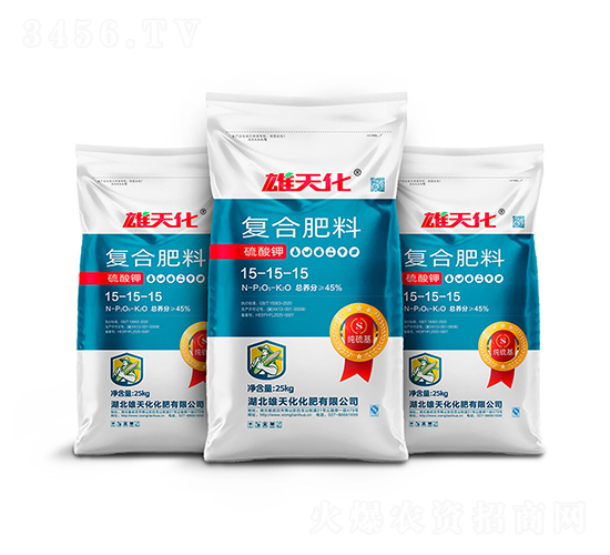25kg硫酸鉀復(fù)合肥料15-15-15-雄天化