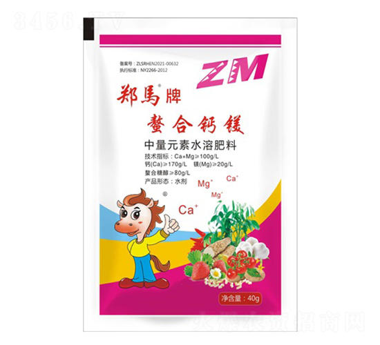 40g中量元素水溶肥料-螯合鈣鎂-千里馬