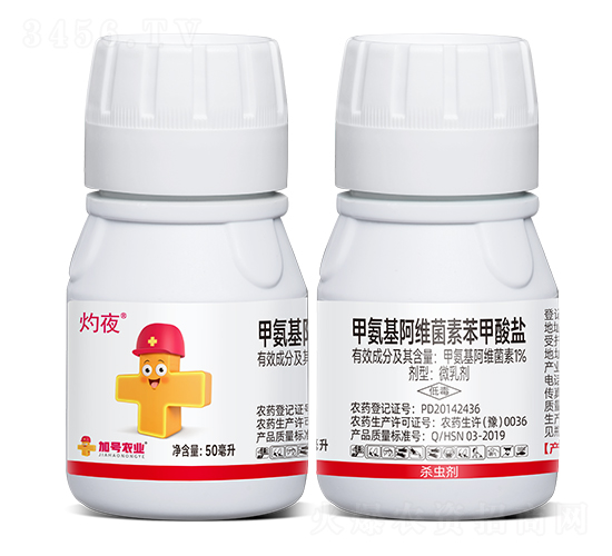 �װ������S���ر������}50����-��ҹ-��̖С�tñ