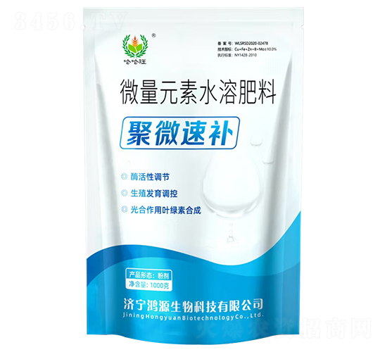 ��΢���a-������-��Դ����