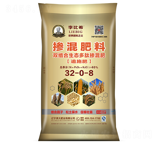 �p�j(lu��)�����B(t��i)���ē����32-0-8-���ϣ-���ʢԴ