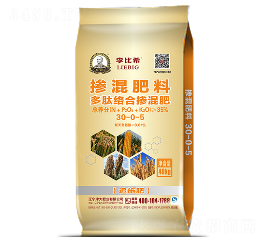 ���Ľj(lu��)�ϓ����30-0-5-���ϣ-���ʢԴ