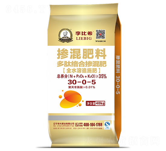 多肽絡(luò)合摻混肥料30-0-5-李比希-津大盛源