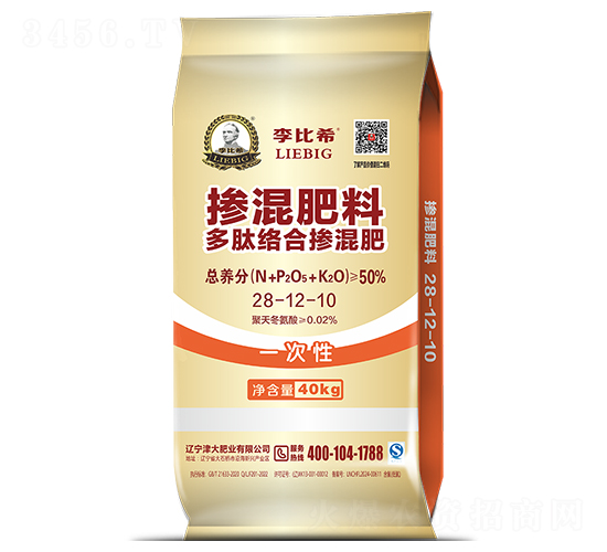 多肽絡(luò)合摻混肥28-12-10-李比希-津大盛源