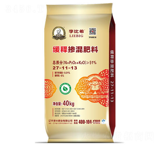 ��ጓ������27-11-13-���ϣ-���ʢԴ