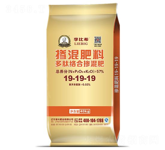 ���Ľj(lu��)�ϓ����19-19-19-���ϣ-���ʢԴ