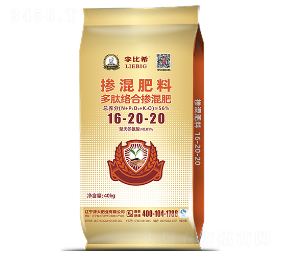 ���Ľj�ϓ����16-20-20-���ϣ-���ʢԴ