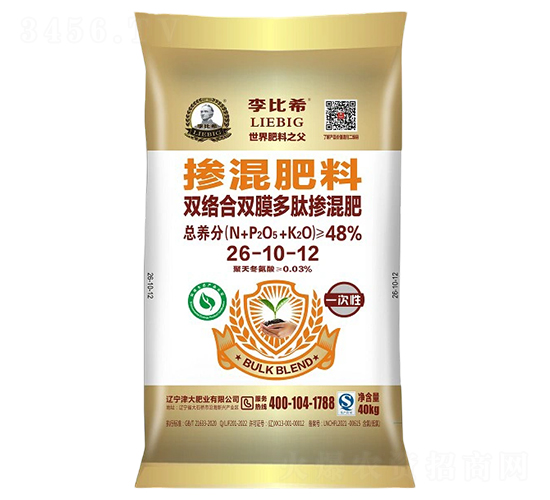 雙絡(luò)合雙膜多肽摻混肥料26-10-12-李比希-津大盛源