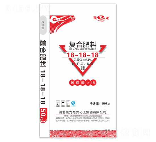 黃腐酸復合肥料18-18-18-凱龍-云之豐生態(tài)