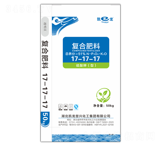 純硫基復合肥料17-17-17-凱龍-云之豐生態(tài)