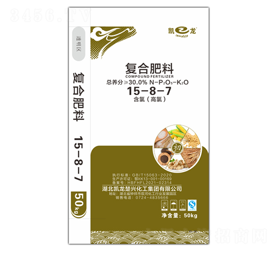 復合肥料15-8-7-凱龍-云之豐生態(tài)