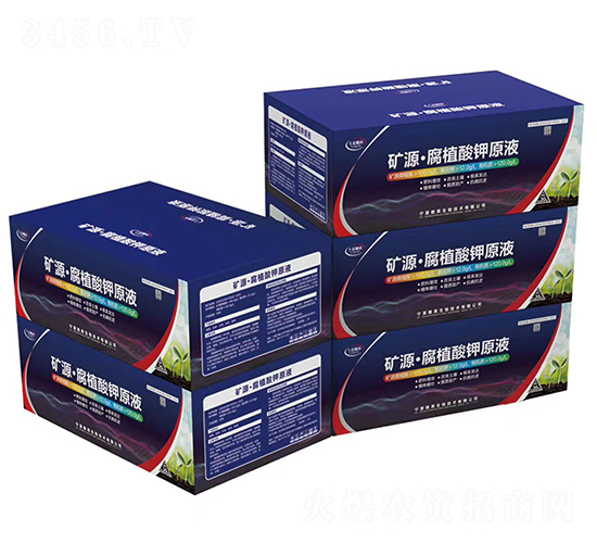 礦源·腐植酸鉀原液-雅苒生物
