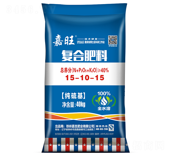 ȫˮ�������(f��)�Ϸ���15-10-15-����-���ʢԴ