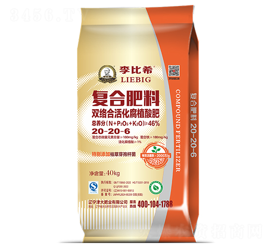 �p�j(lu��)�ϻ��ֲ���20-20-6-���ϣ-���ʢԴ