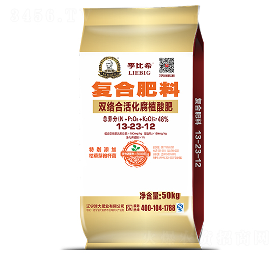 �p�j�ϻ��ֲ���13-23-12-���ϣ-���ʢԴ