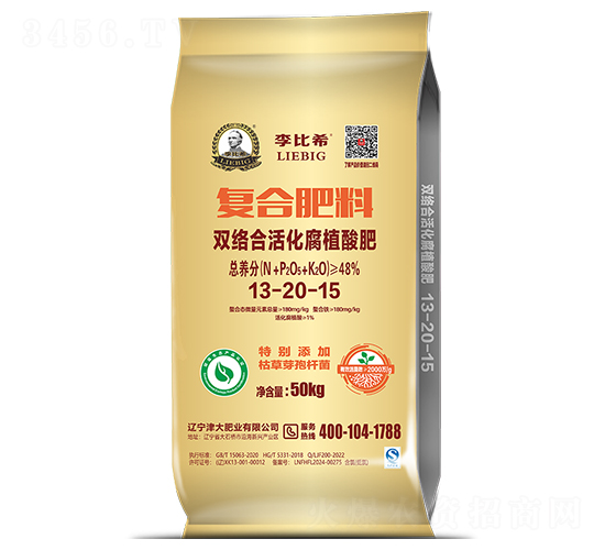 �p�j(lu��)�ϻ��ֲ���13-20-15-���ϣ-���ʢԴ