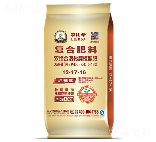 �p�j(lu��)�ϻ��ֲ���12-17-16-���ϣ-���ʢԴ