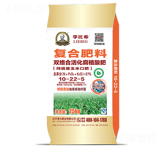 �p�j(lu��)�ϻ��ֲ���10-22-5����������׿ڷʣ�-���ϣ-���ʢԴ