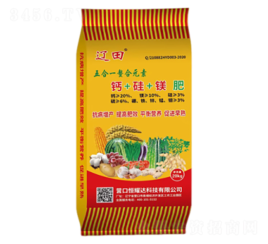 五合一螯合元素-遼田肥業(yè)