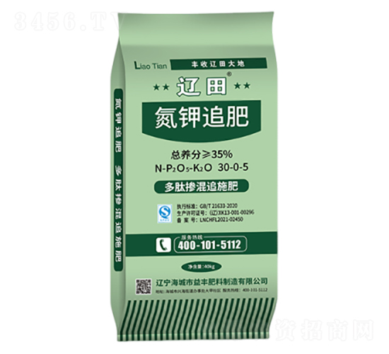 ���׷��30-0-5-�|��ʘI(y��)