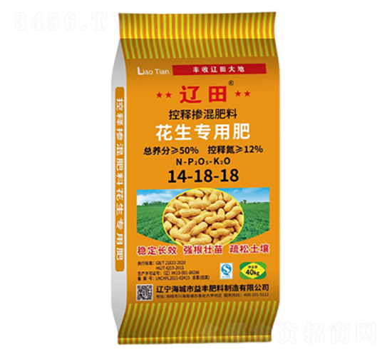 花生專用肥14-18-18-遼田肥業(yè)