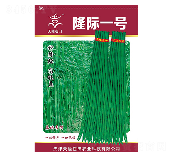 隆際一號-天隆農(nóng)業(yè)