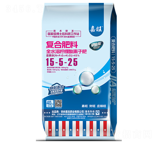 ȫˮ�ܙ������x�ӷ�15-5-25-����-���ʢԴ