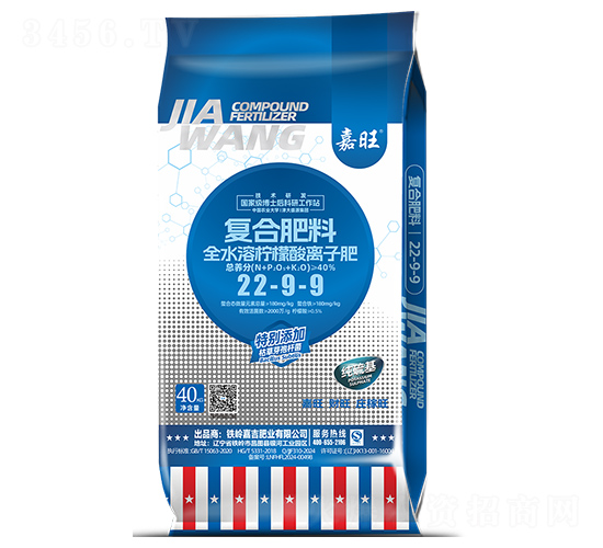 全水溶檸檬酸離子肥22-9-9-嘉旺-津大盛源