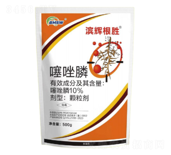 10%噻唑膦植物纖維顆粒劑500g-濱輝炫風-濱輝生物