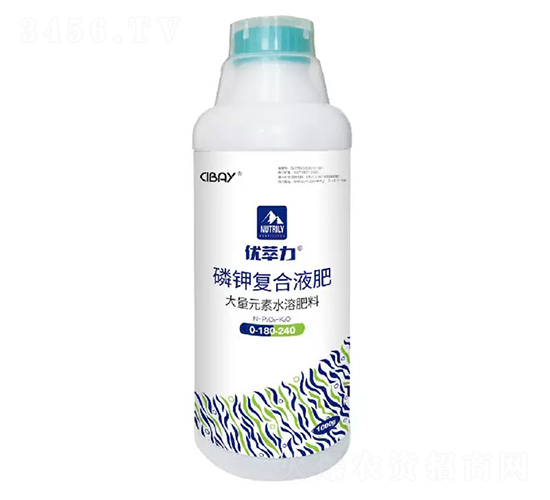 ��⛏ͺ�Һ��0-180-240-�̶�����