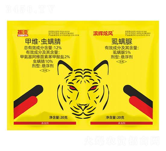 12%�׾S���x����Ҹ���+5%ʭ����Ҹ���-�I�x���L(f��ng)-�I�x����